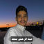 Cover ما تيسر من سورة النمل 2