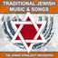 Cover Traditional Jewish Music and Songs