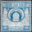 Cover Shik Shak Shok