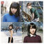 Cover Harujionga Sakukoro - EP (Type B)