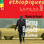 Cover Mistakes on Purpose (Ethiopiques 30)