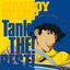 Cover COWBOY BEBOP Tank!THE!BEST!
