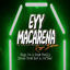 Cover Eyy Macarena