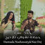 Cover Khadak 3Enab