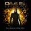 Cover Deus Ex: Human Revolution (Original Soundtrack)