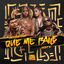 Cover Que Me Baile