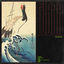 Cover FUBAR