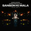 Cover Sanson Ki Mala (RxB Edit)