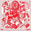 Cover RRHH (Tinc una casa)