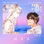 Cover Spring Is Come By Chance (Webtoon 'Admiral's Love Story With Freak Princess' OST San E X An Da Eun)
