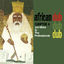 Cover African Dub Chapter 4