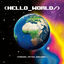 Cover Hello World