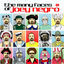 Cover The Many Faces of Joey Negro Vol. 1
