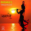 Cover Healing Murali Flute