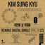 Cover KIM SUNG KYU Remake Digital Single Vol.1