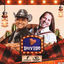 Cover Duvido