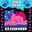Cover Leïla Nova