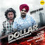 Cover Dollar (From "Dakuaan Da Munda")