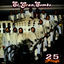 Cover 25th Anniversary