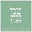 Cover צמאה 6
