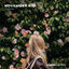 Cover disfruto