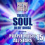 Cover There is Soul in My House - Purple Music All Stars, Vol. 15