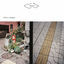 Cover Tokyo 1
