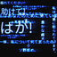 Cover tokyo sadness