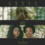 Cover Green (feat. Vanjess)