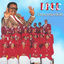 Cover Uthembekile