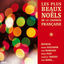 Cover Les plus beaux Noëls de la chanson française