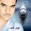 Cover Oum O2af