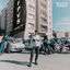 Cover FPVS