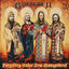 Cover Purgatory Under New Management