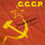 Cover Made in Russia
