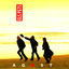 Cover Agost