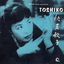 Cover George Wein Presents Toshiko Akiyoshi (Remastered)