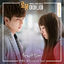 Cover 로봇이 아니야 OST Part.6