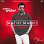 Cover Mathi Mathi (From "Laiye Je Yaarian" Soundtrack)