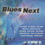 Cover Blues Next: The New Generation