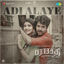 Cover Adi Alaye (From "Parasakthi")