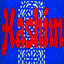 Cover Al-Naafyish