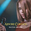 Cover Árvore Cortada