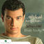 Cover Esmak Eih