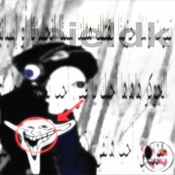 ''