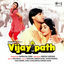 Cover Vijaypath (Original Motion Picture Soundtrack)