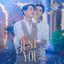 Cover Just You (เพลงประกอบซีรีส์ "My Golden Blood เลือดนายลมหายใจฉัน")
