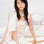 Cover depart～takako uehara single collection～