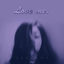 Cover Love Me