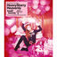 Cover Heavy Starry Heavenly
